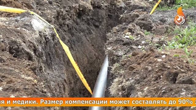 Новости 02 08 2022 смотреть онлайн