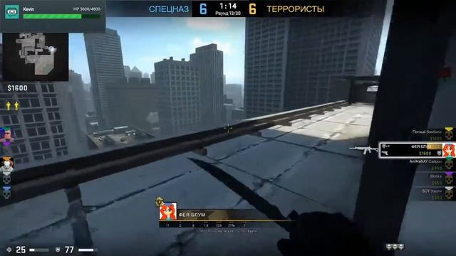 Новички в CS-GO смотреть онлайн