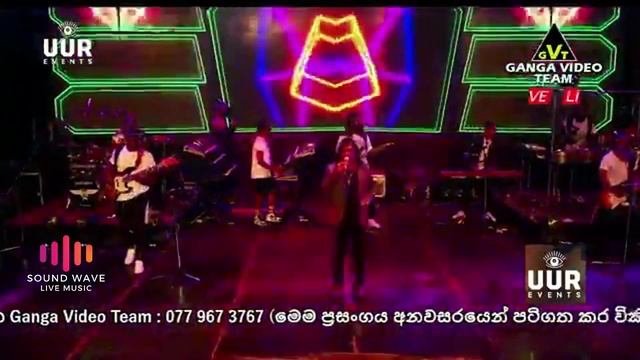 ME INNA TIKE | Kingsly Peris | Flash Back @soundwave7357