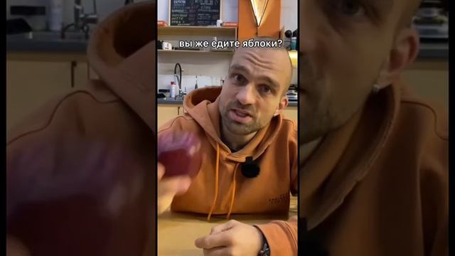 А сахар это яд? смотреть онлайн