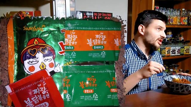 🍜 Unikalne SAMYANGI prosto z Korei! 🔥 #samyang #ramen #firenoodles смотреть онлайн