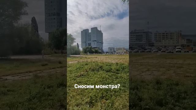 Снести или оставить Дом советов в Калининграде? смотреть онлайн