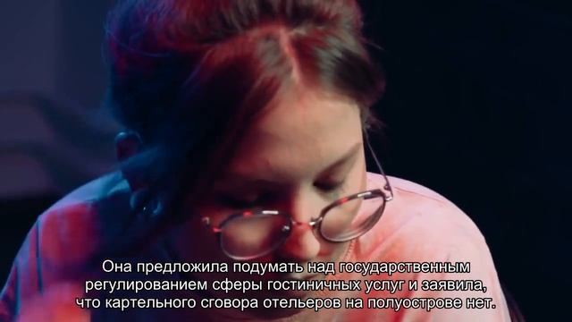 Глава Крыма прокомментировал подорожание отдыха на курортах смотреть онлайн