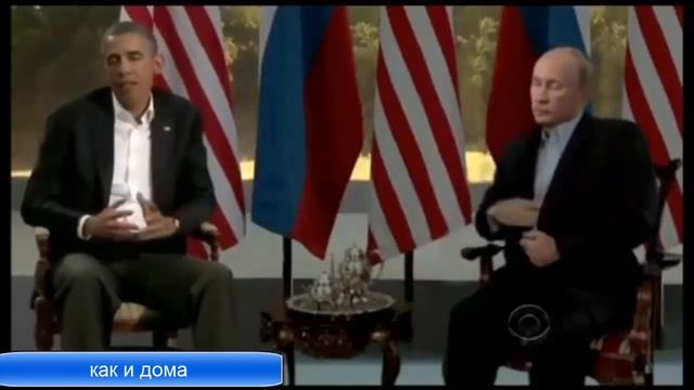 Как и дома смотреть онлайн