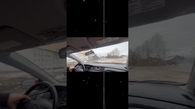 Когда чего-то не хватает