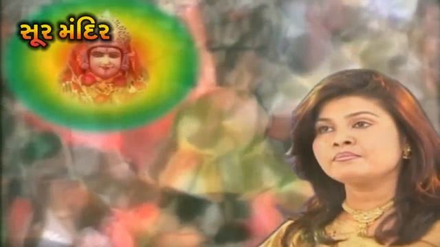 ઓ ગૌરી - ભાગ ૨ | O Gori - Part 2 | Non Stop Fusion Garba | Navratri Songs | Appu | Suchita | Nila смотреть онлайн