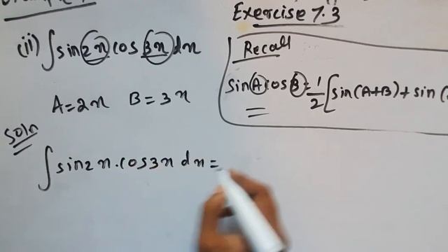 Chapter 7 - Exercise 7.3 (Example 7) Integrals - CBSE Class 12th Maths in Tamil - NCERT смотреть онлайн