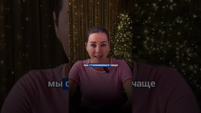 Продажи — это не обман, а искусство помогать!