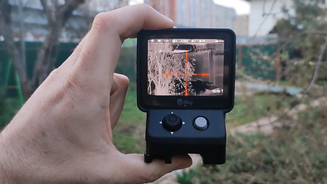 Тепловизионный (прицел) колиматор  HOLO HL25.