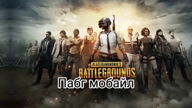 Эволюция игр #эволюция #игры смотреть онлайн