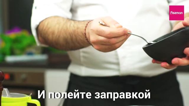 Салат з тунцем "Нісуаз" смотреть онлайн