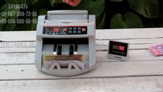 Купюросчетная машина PRO 2089 UV/MG