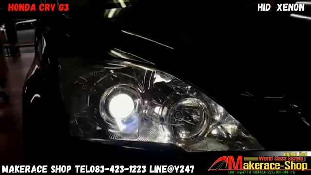 Honda Crv g3 ติดตั้งไฟหน้า  Xenon