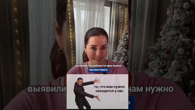 База продаж: Без неё не построить успешный бизнес