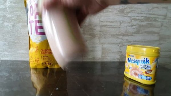 Первый Русский Протеин | Protein | V2 | Отзыв | Анализ | Содержание белка | Повторная экспертиза