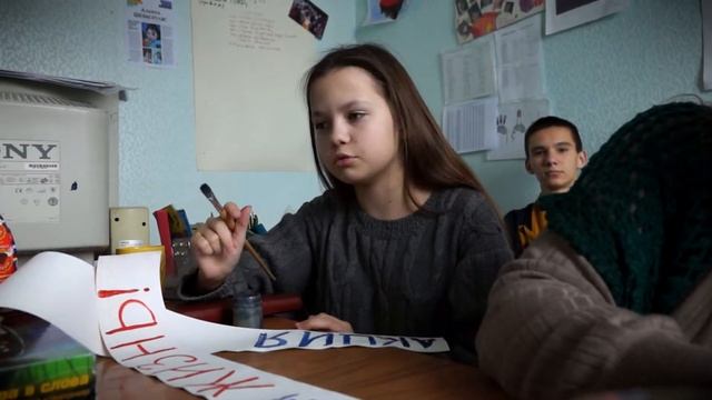 Поможем приюту «ПИФ» смотреть онлайн
