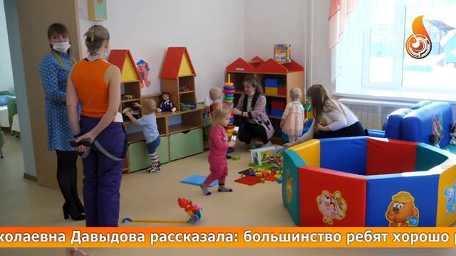 МАЛЫШИ НОВОГО ДЕТСКОГО САДА «Солнышко» в день открытых дверей не хотели уходить смотреть онлайн