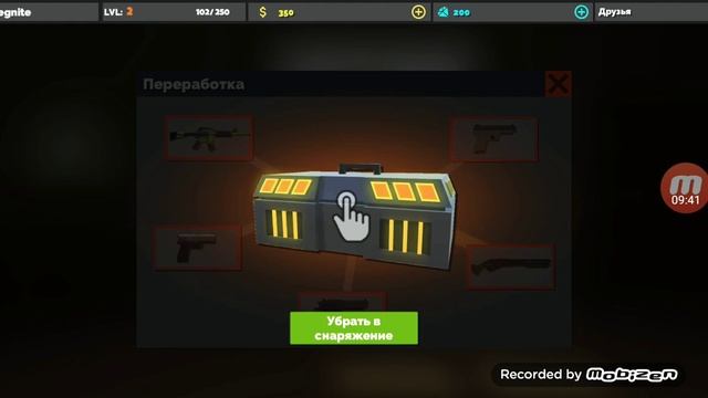 Открытие 30 кейсов в fan of guns смотреть онлайн