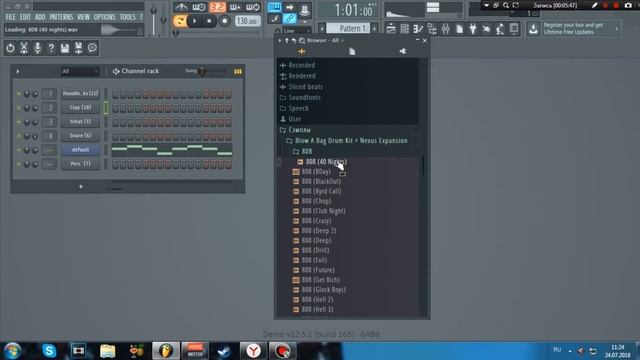 Music | Бит за 15 сек в стиле нового ... #ИзиРеп )))) смотреть онлайн