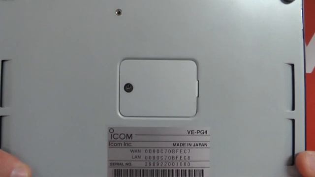 VE-PG4 RoIP Gateway – Providing Interoperability Between Multiple Communication Technologies смотреть онлайн