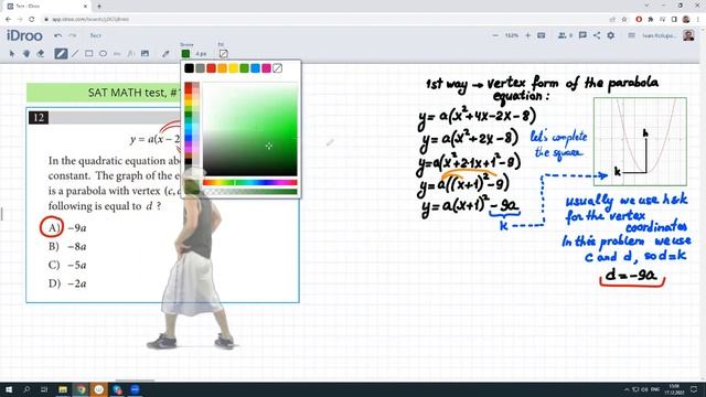 SAT MATH. Solving parabola DANCE! Music and math. смотреть онлайн