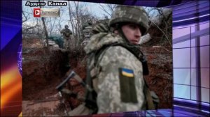 Последние новости о ситуации вокруг Украины на 26 декабря 2024 года