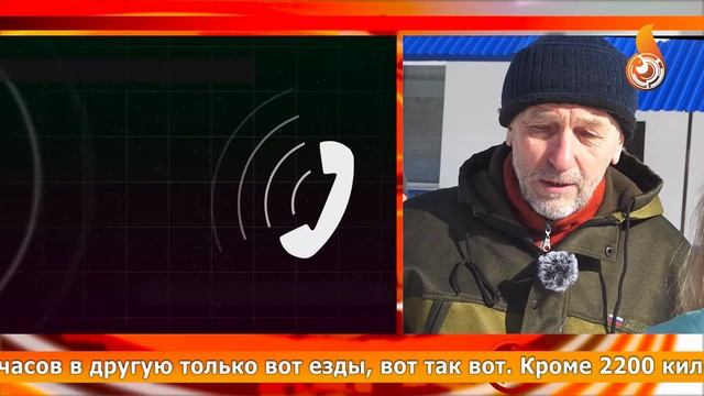ГРУЗ ДОСТАВЛЕН! Гуманитарная миссия уральцев выполнена смотреть онлайн