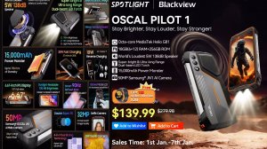 Смартфон Oscal Pilot 1, 6/256ГБ, 15000мАч, MTK G81, Динамик 5Вт 138дБ, IP68, мощный фонарь
