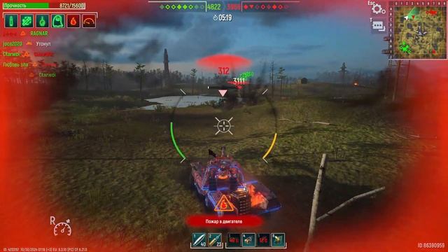 Tank Force 2024 10 30 22 14 35 смотреть онлайн