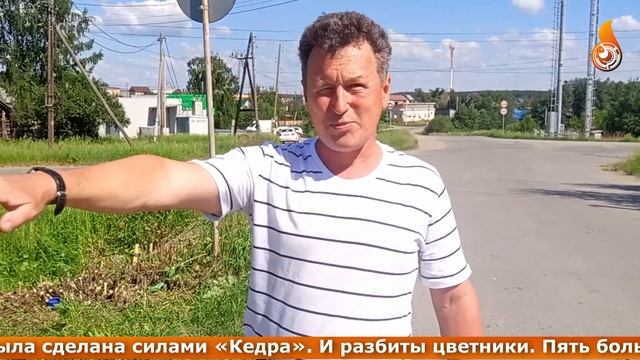 Новости 21 06 2024 смотреть онлайн
