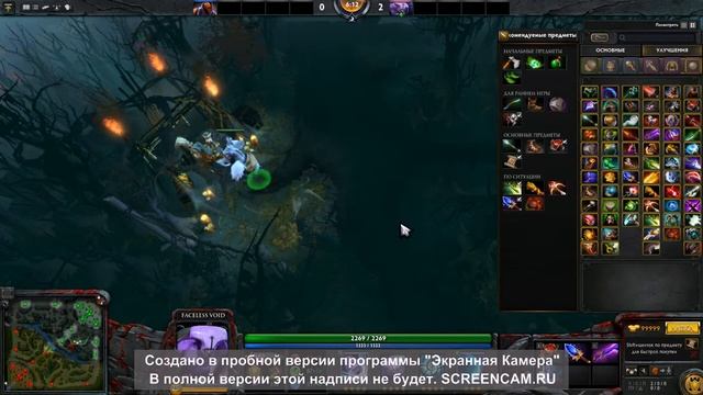 Войд против Антимага(1 на 1) смотреть онлайн