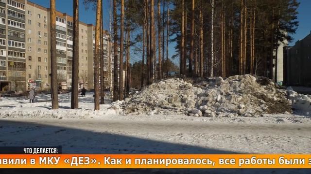 ЧТО ДЕЛАЕТСЯ. Знаки объезда на Ленинградской-Победы, расчистка дворов от снега завершена смотреть онлайн
