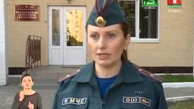 18 40 БТ1 Новости региона Гибель в Гродненском р не от травы Q3 смотреть онлайн