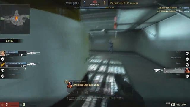 Случай в CS:GO смотреть онлайн