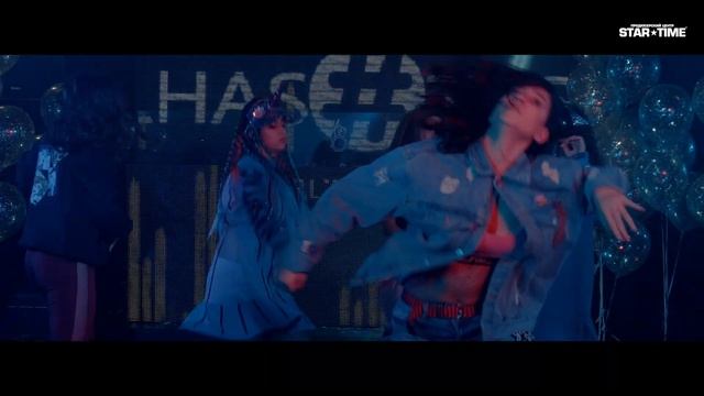 HASHTAG — Музыку в уши (ПЦ «STAR TIME»)