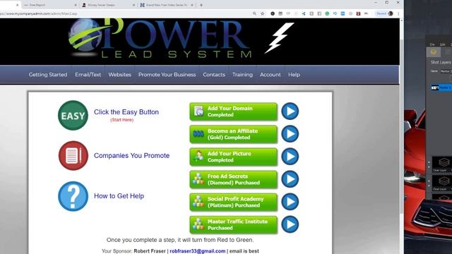 What Is Power Lead System - Power Lead System Overview 2019 смотреть онлайн