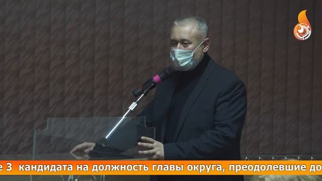 ГЛАВА ГОРОДА ИЗБРАН, бюджет принят. смотреть онлайн