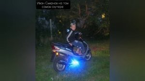 Очень плохая училка. Реальная история..