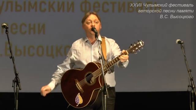 Олег Аравин.  Казачья