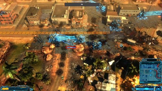 X-Morph: Defense - Серия №1 - Начало завоеваний смотреть онлайн