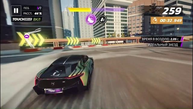 устремленный ввысь Grand Prix 1=12=7 — сделано в Clipchamp