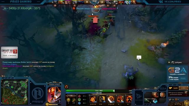 Dota 2 - Stray228 играет на герое Ember Spirit [Стрим 08.03.2016] смотреть онлайн