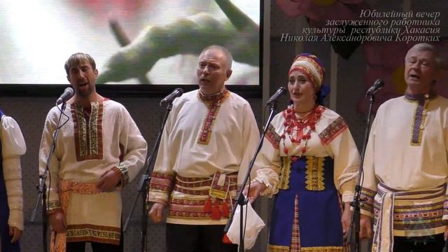 Ансамбль русской песни "Пчёлочка златая". Васильки.
