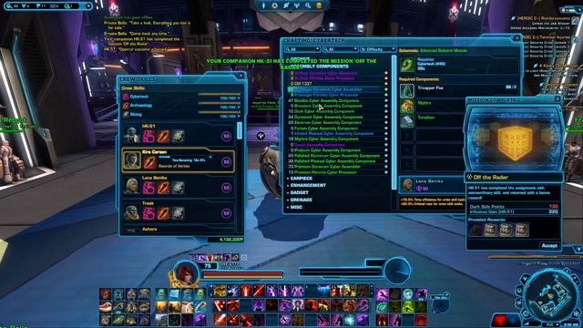 SWTOR - Crafting Leveling Guide, how to level crafting the quickest and cheapest way смотреть онлайн