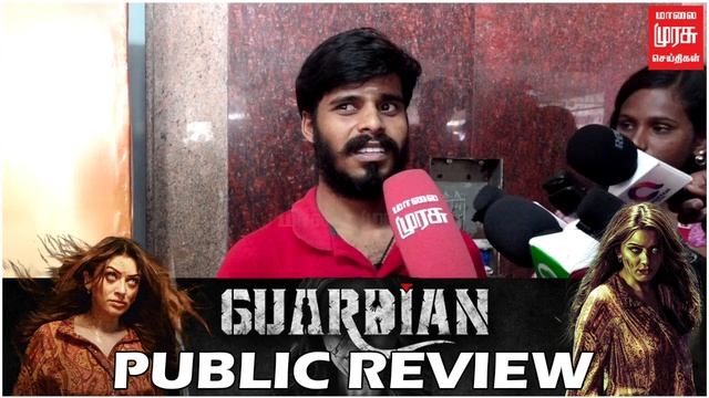 Guardian Movie Public Review | Hansika Motwani | Suresh Menon | Tamil Movie Review | Cinema Murasu смотреть онлайн