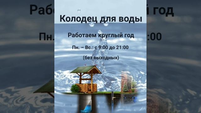 ОТЗЫВЫ НАШИХ КЛИЕНТОВ