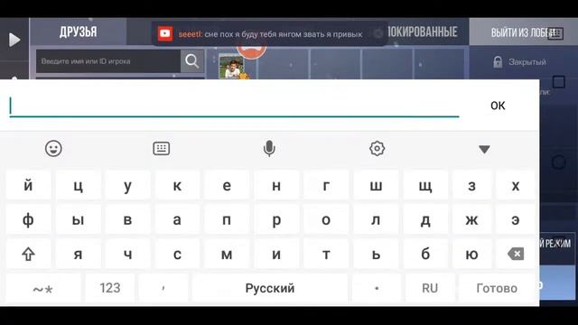 Стрим Standoff 2!Раздача скинов и голды!Трейдим голду! смотреть онлайн