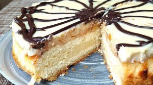 Венгерская королевская ватрушка.