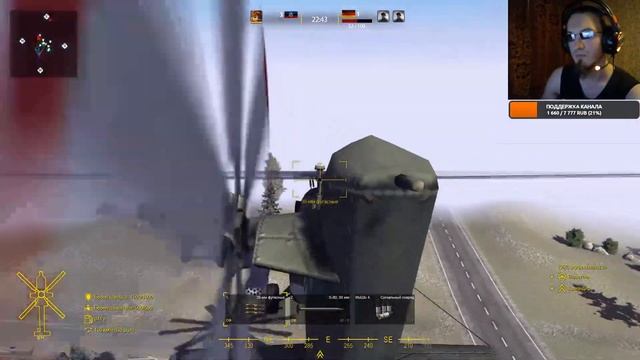 Call To Arms (Тест на воскресшем мной Харде) #2часть