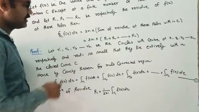 Cauchy's residue theorem смотреть онлайн